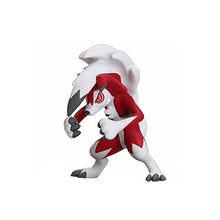 Lade das Bild in den Galerie-Viewer, Wuffels Rockruff Lycanroc Evolution Figuren Pokemon (3 Motive zur Wahl) kaufen
