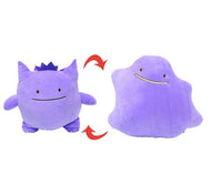 Ditto Plüsch Transform Pokemon Stofftier Kuscheltier kaufen