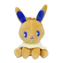 Lade das Bild in den Galerie-Viewer, Eevee / Evoli Kawaii Plüsch Pokemon (Vaporeon Espeon Umbreon Leafeon) kaufen
