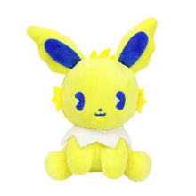 Lade das Bild in den Galerie-Viewer, Eevee / Evoli Kawaii Plüsch Pokemon (Vaporeon Espeon Umbreon Leafeon) kaufen
