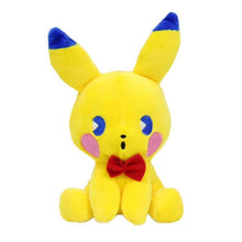 Lade das Bild in den Galerie-Viewer, Eevee / Evoli Kawaii Plüsch Pokemon (Vaporeon Espeon Umbreon Leafeon) kaufen
