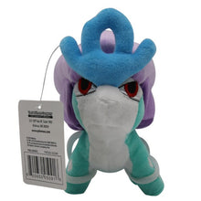 Lade das Bild in den Galerie-Viewer, 20cm Suicune, Entei oder Raikou Stofftier Pokemon Figuren (ca. 20cm) kaufen

