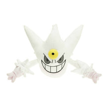 Lade das Bild in den Galerie-Viewer, XY Mega Gengar Plüsch Figur Pokemon Kuscheltier (ca. 17cm) kaufen
