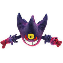 Lade das Bild in den Galerie-Viewer, XY Mega Gengar Plüsch Figur Pokemon Kuscheltier (ca. 17cm) kaufen
