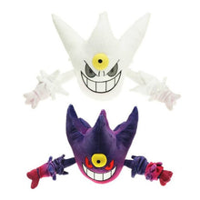 Lade das Bild in den Galerie-Viewer, Mega Gengar Stoff Pokemon (ca. 20cm oder 30cm) kaufen
