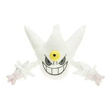 Lade das Bild in den Galerie-Viewer, Mega Gengar Stoff Pokemon (ca. 20cm oder 30cm) kaufen
