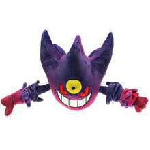 Lade das Bild in den Galerie-Viewer, Mega Gengar Stoff Pokemon (ca. 20cm oder 30cm) kaufen
