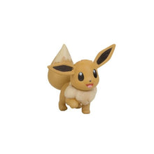 Lade das Bild in den Galerie-Viewer, Pokemon 3-7cm Figuren - Pikachu Metang Cosmog Incineroar Litten Popplio Psyduck Bulbasaur uvm. kaufen
