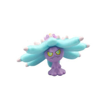 Lade das Bild in den Galerie-Viewer, Pokemon 3-7cm Figuren - Pikachu Metang Cosmog Incineroar Litten Popplio Psyduck Bulbasaur uvm. kaufen
