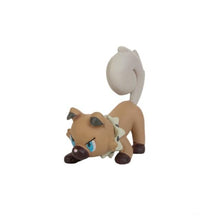 Lade das Bild in den Galerie-Viewer, Pokemon 3-7cm Figuren - Pikachu Metang Cosmog Incineroar Litten Popplio Psyduck Bulbasaur uvm. kaufen
