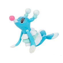 Lade das Bild in den Galerie-Viewer, Pokemon 3-7cm Figuren - Pikachu Metang Cosmog Incineroar Litten Popplio Psyduck Bulbasaur uvm. kaufen
