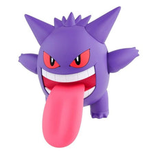 Lade das Bild in den Galerie-Viewer, Gengar Figur zum selbstbauen mit rausgestreckter Zunge kaufen
