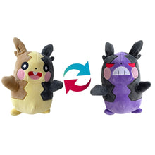 Lade das Bild in den Galerie-Viewer, Morpeko Pikachu Stofftier Plüsch Pokemon (ca. 20cm) kaufen
