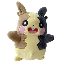 Lade das Bild in den Galerie-Viewer, Morpeko Pikachu Stofftier Plüsch Pokemon (ca. 20cm) kaufen
