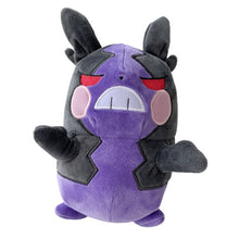 Lade das Bild in den Galerie-Viewer, Morpeko Pikachu Stofftier Plüsch Pokemon (ca. 20cm) kaufen
