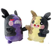 Lade das Bild in den Galerie-Viewer, Morpeko Pikachu Stofftier Plüsch Pokemon (ca. 20cm) kaufen

