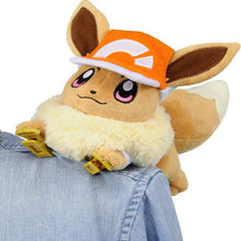 Lade das Bild in den Galerie-Viewer, Eevee / Evoli aus Pokemon Let's Go Kuscheltier (ca. 23cm) kaufen
