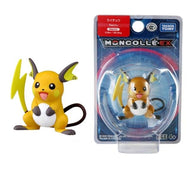 Pokemon Sammel Figuren (viele Motive) kaufen