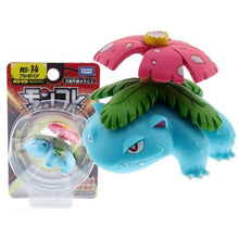 Lade das Bild in den Galerie-Viewer, Moncolle Ex MS Series 3-5cm Mini Resin Pokemon Figuren kaufen
