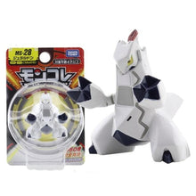 Lade das Bild in den Galerie-Viewer, Moncolle Ex MS Series 3-5cm Mini Resin Pokemon Figuren kaufen
