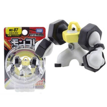 Lade das Bild in den Galerie-Viewer, Moncolle Ex MS Series 3-5cm Mini Resin Pokemon Figuren kaufen

