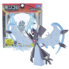 Lade das Bild in den Galerie-Viewer, Necrozma Pokemon Figur Moncolle Ex Ehp14 kaufen
