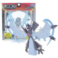 Necrozma Pokemon Figur Moncolle Ex Ehp14 kaufen