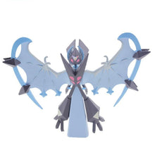 Lade das Bild in den Galerie-Viewer, Necrozma Pokemon Figur Moncolle Ex Ehp14 kaufen
