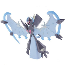 Lade das Bild in den Galerie-Viewer, Necrozma Pokemon Figur Moncolle Ex Ehp14 kaufen
