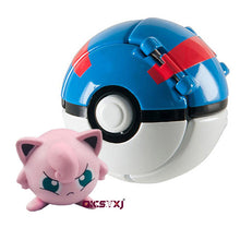 Lade das Bild in den Galerie-Viewer, Pokeball mit Figur - viele verschiedene Motive zur Auswahl kaufen
