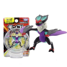 Lade das Bild in den Galerie-Viewer, Noivern UHaFnir Figur Pocket Monsters Moncolle MS-43 kaufen
