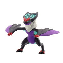 Lade das Bild in den Galerie-Viewer, Noivern UHaFnir Figur Pocket Monsters Moncolle MS-43 kaufen

