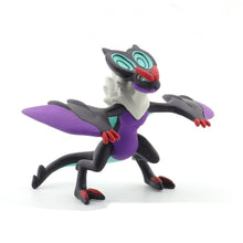 Lade das Bild in den Galerie-Viewer, Noivern UHaFnir Figur Pocket Monsters Moncolle MS-43 kaufen
