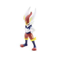 Lade das Bild in den Galerie-Viewer, Liberlo Cinderace Pokemon Figur - Moncolle MS-35 Liberlo kaufen
