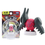 Regidrago 3-5cm Mini Resin Pokemon Sammelfigur kaufen