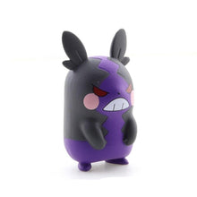 Lade das Bild in den Galerie-Viewer, Morpeko Sammel Figur (ca. 3-5cm) Pokemon Figur Moncolle MS-38 kaufen
