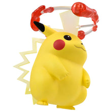Lade das Bild in den Galerie-Viewer, Dynamax Pikachu Sammel Figur aus der Moncolle Serie kaufen
