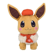 Lade das Bild in den Galerie-Viewer, Liebliches Evoli Eevee Plüsch Pokemon (ca.25cm) kaufen
