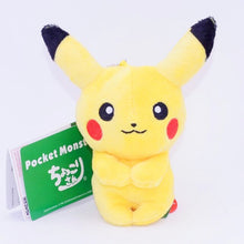 Lade das Bild in den Galerie-Viewer, 10cm Pokemon Plüsch Anhänger viele Motive zur Wahl kaufen
