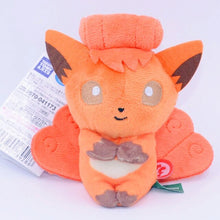 Lade das Bild in den Galerie-Viewer, 10cm Pokemon Plüsch Anhänger viele Motive zur Wahl kaufen
