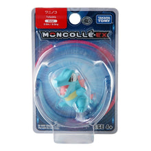 Lade das Bild in den Galerie-Viewer, Pokemon Karnimani Totodile Figur (ca. 4cm) kaufen
