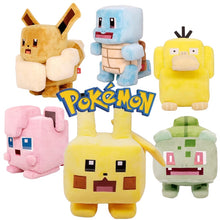 Lade das Bild in den Galerie-Viewer, Eckige Pokemon Plüschies - Evoli, Pikachu, Enton, Schiggy, Pummeluff, Bisasam im Pixel Look kaufen
