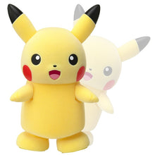 Lade das Bild in den Galerie-Viewer, Sprechender Pikachu (ca. 15cm) kaufen
