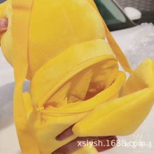 Lade das Bild in den Galerie-Viewer, Süßer Pikachu Plüsch Rucksack kaufen
