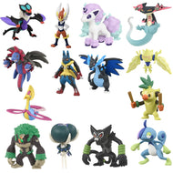 Pokemon Pocket Monster Figuren (40 Figuren zu Auswahl) kaufen