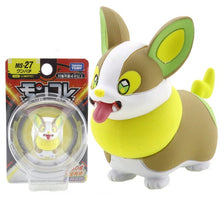 Lade das Bild in den Galerie-Viewer, Pokemon Pocket Monster Figuren (40 Figuren zu Auswahl) kaufen
