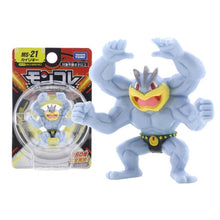 Lade das Bild in den Galerie-Viewer, Pokemon Pocket Monster Figuren (40 Figuren zu Auswahl) kaufen
