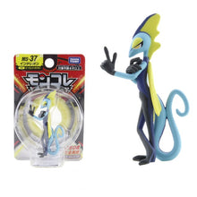 Lade das Bild in den Galerie-Viewer, Pokemon Pocket Monster Figuren (40 Figuren zu Auswahl) kaufen
