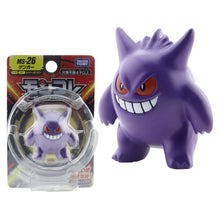 Lade das Bild in den Galerie-Viewer, Pokemon Pocket Monster Figuren (40 Figuren zu Auswahl) kaufen
