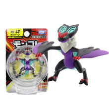 Lade das Bild in den Galerie-Viewer, Pokemon Pocket Monster Figuren (40 Figuren zu Auswahl) kaufen

